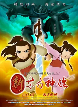 19禁